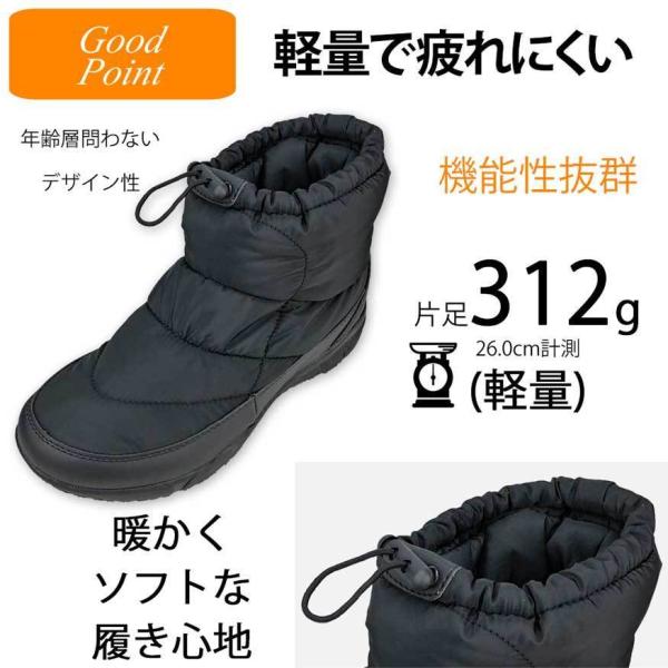 ブーツ スノーブーツ スノーシューズ レインブーツ ダウンブーツ ウインターブーツ メンズ 防水 防寒 防滑 軽量 雨 雪 冬 トレンド Buyee Buyee Japanese Proxy Service Buy From Japan Bot Online