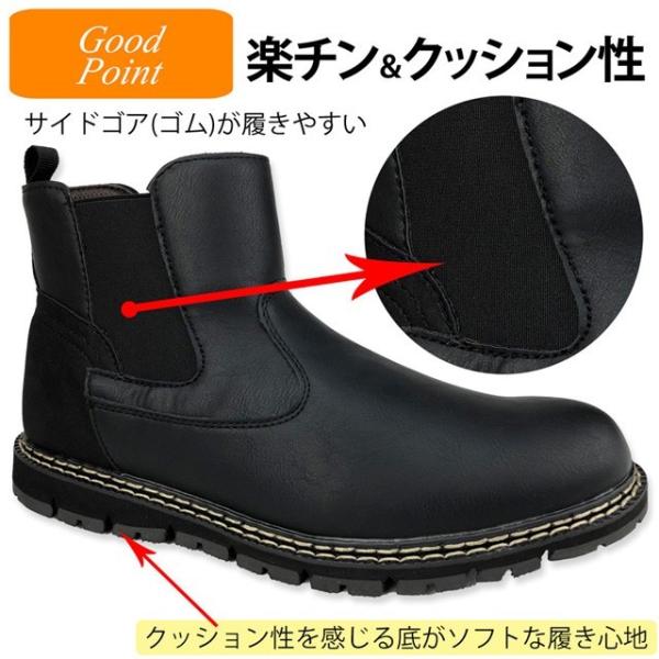 ブーツ スノーブーツ レインブーツ メンズ ビジネス サイドゴアブーツ ウインターブーツ 防寒 防滑 大きいサイズ 29cm Dect ブランド Buyee Buyee Japanese Proxy Service Buy From Japan Bot Online
