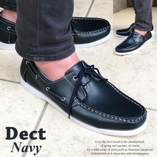 デッキシューズ スリッポン スニーカー ドライビング メンズ 春 夏