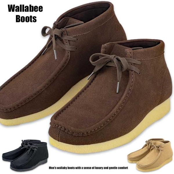 【完売品】LOEWE 27.5 ワラビー　チャッカブーツ　スニーカー　アナグラム 完売品】LOEWE 27.5 ワラビー チャッカブーツ スニーカー アナグラム