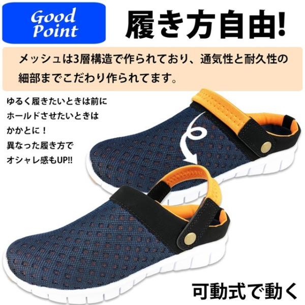 サンダル メンズ サボサンダル クロッグ アウトドアサンダル リカバリーサンダル スリッポン かかとなし 滑り止め 幅広 通気性 超軽量 おしゃれ 夏 /【Buyee】 サンダル メンズ サボサンダル クロッグ アウトドアサンダル リカバリーサンダル スリッポン かかとなし 滑り止め 幅広 通気性 超軽量 おしゃれ 夏 /【Buyee】