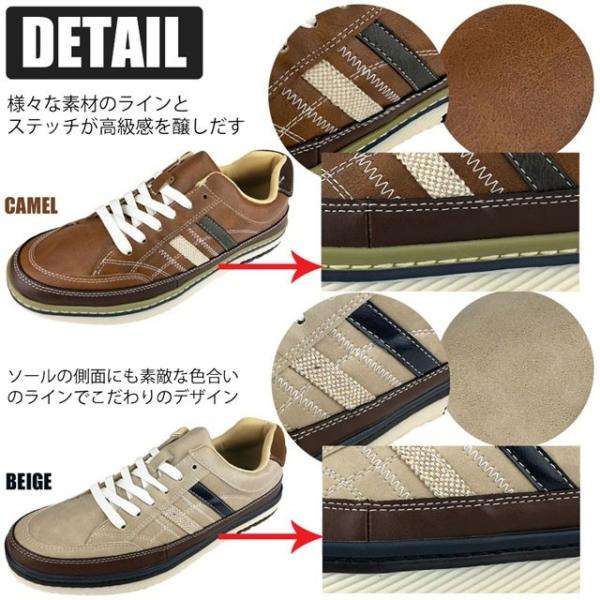 スニーカー メンズ メンズスニーカー スリッポン リベルトエドウィン