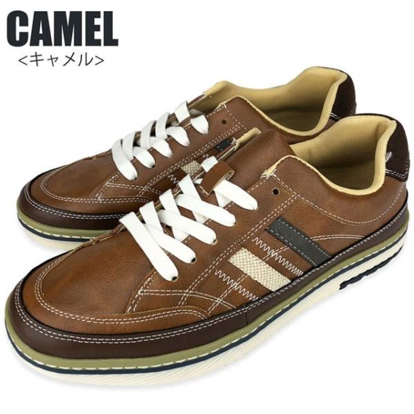 スニーカー メンズ メンズスニーカー スリッポン リベルトエドウィン 履きやすい メンズ靴 紳士靴 Buyee Buyee Japanese Proxy Service Buy From Japan Bot Online