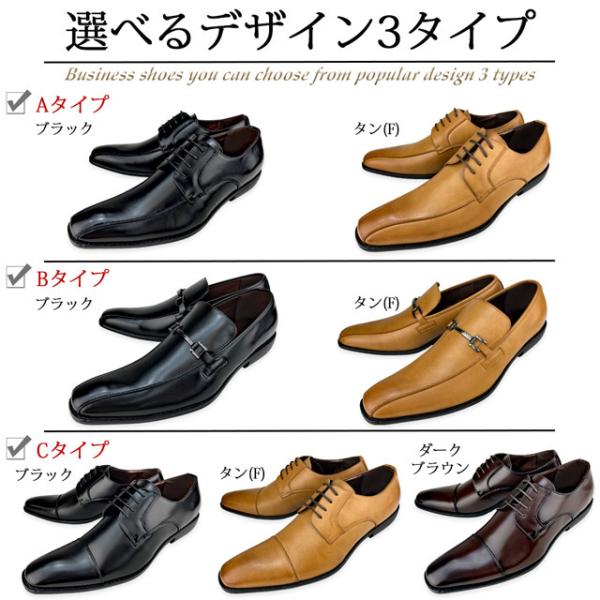 パール 呼吸する 処方 冠 婚 葬祭 靴 メンズ 安い Jimmoss Org