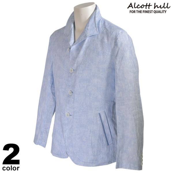 Alcott hillのジャケット realtree_01-4505-10