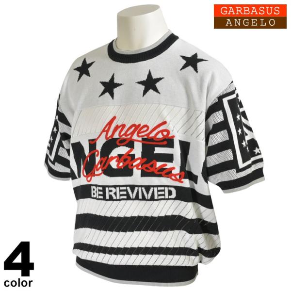 星 ニットの人気商品 通販 価格比較 価格 Com