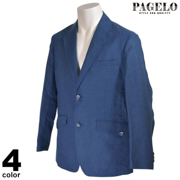 PAGELO �p�W�F�� ���� �e�[���[�h�W���P�b�g �����Y �t�� �� �ԕ� 04-4120-07c