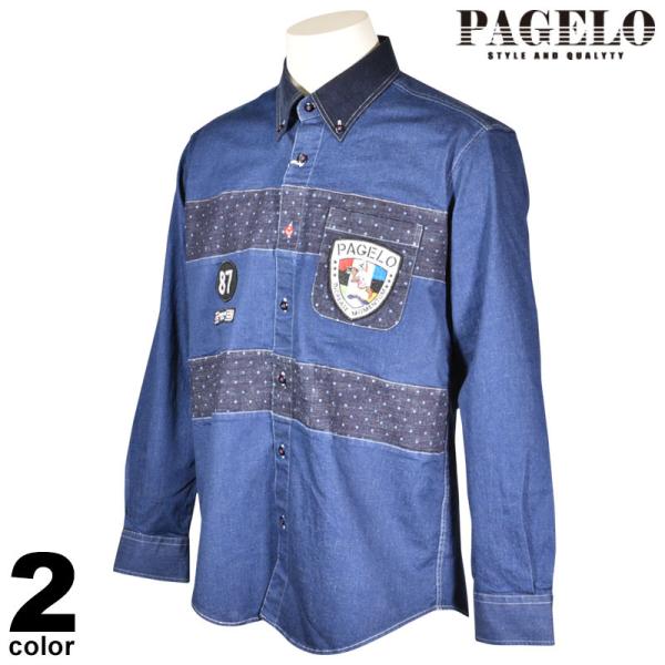 PAGELO 鳥柄ストライプシャツ M