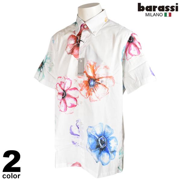 �Z�[�� 70%OFF barassi �o���V ���� �J�W���A���V���c �����Y �t�� �ԕ� ���� ���S 2250-1505