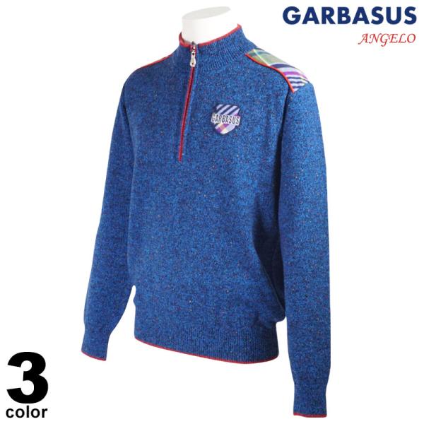 セール 30%OFF ANGELO GARBASUS アンジェロ ガルバス セーター メンズ