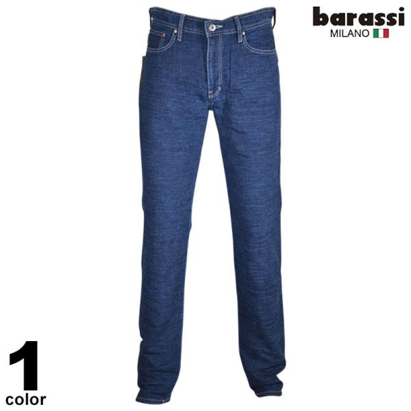 �Z�[�� 70%OFF barassi �o���V �f�j���p���c �����Y �t�� �h�J ���S 3250-4161