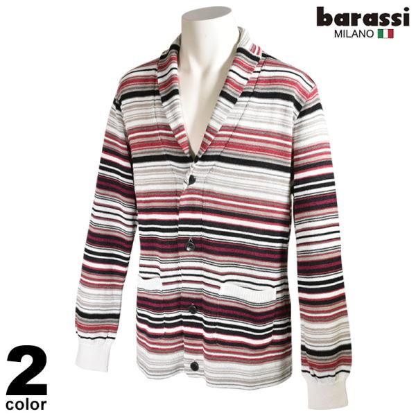 �Z�[�� 70%OFF barassi �o���V ���� �J�[�f�B�K�� �����Y �t�� �{�[�_�[ ���S 3250-6411