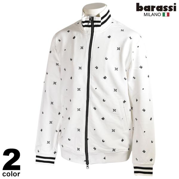 �Z�[�� 70%OFF barassi �o���V ���� �u���]�� �����Y �t�� ���� �{�[�_�[ ���S 3251-2482