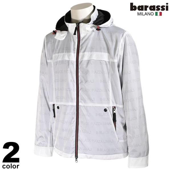 �Z�[�� 70%OFF barassi �o���V �u���]�� �����Y �t�� �t�[�h�t�� �y�� ���S 3251-3091