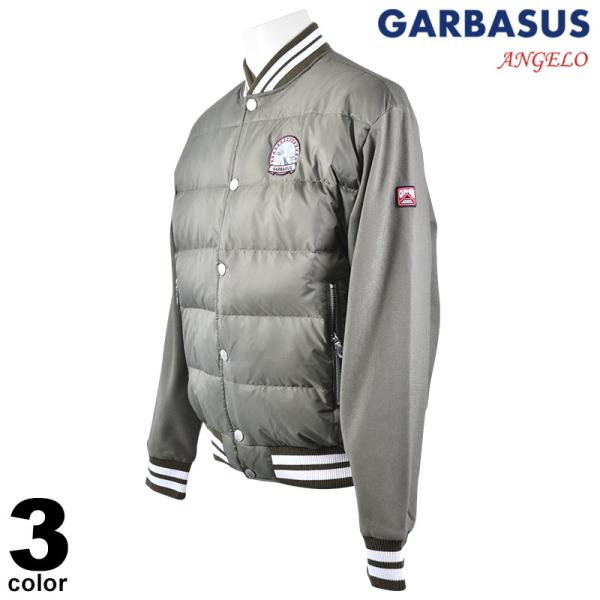アンジェロガルバス、ダウンジャケット ANGELO（アンジェロ） セール 30%OFF ANGELO GARBASUS ガルバス ダウン