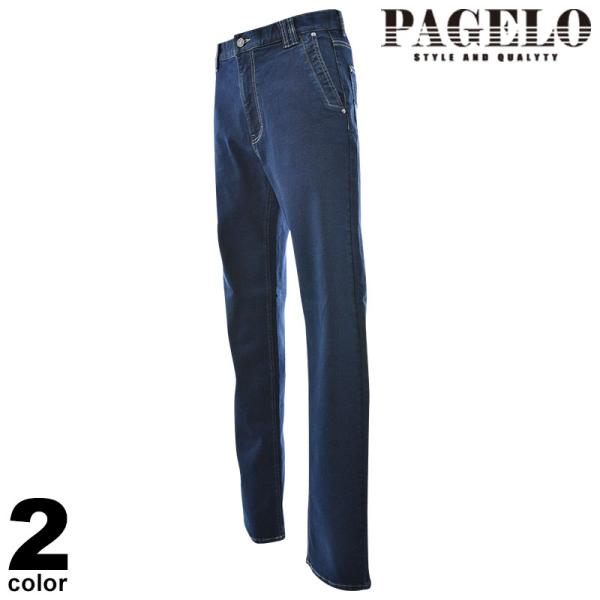 ✨️未使用✨️PAGELO パジェロ 上下セット デニム調 ネイビー L ANGELO（アンジェロ） PAGELO パジェロ デニムパンツ メンズ 春夏