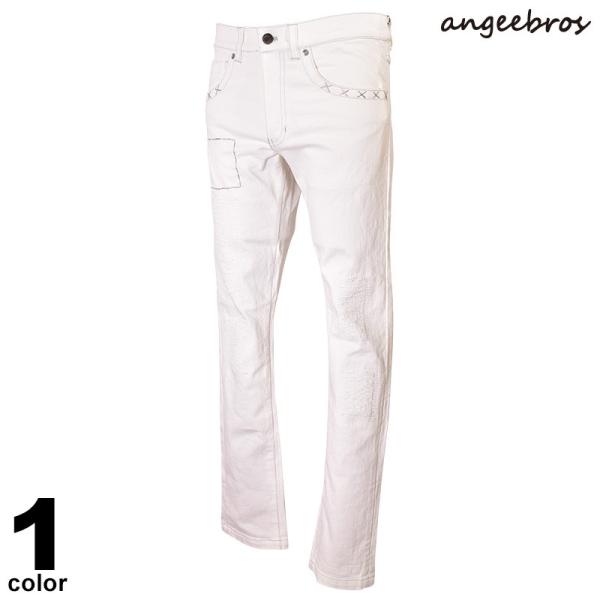 angee 自転車 かご