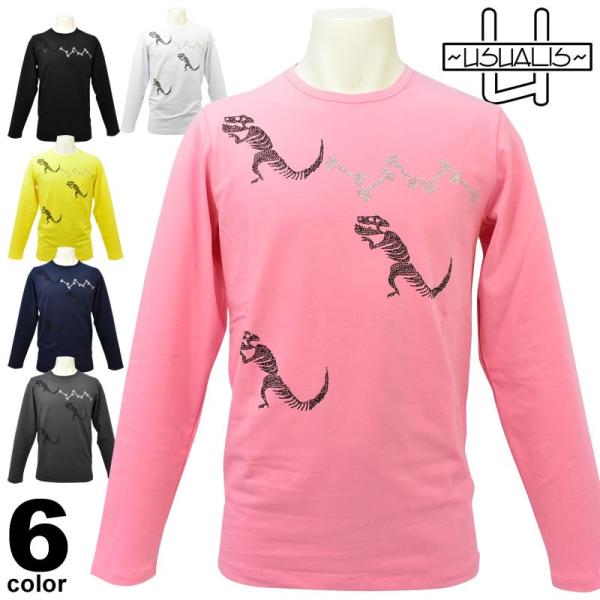 新品 USUALIS ロンT レディース USUALIS（ウザリス） セール 60%OFF USUALIS 長袖Tシャツ 秋冬 ライン