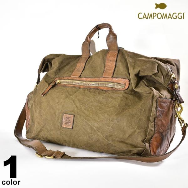 カンポマッジ(CAMPOMAGGI) | 通販・人気ランキング - 価格.com カンポマッジ(CAMPOMAGGI) | 通販・人気ランキング - 価格.com
