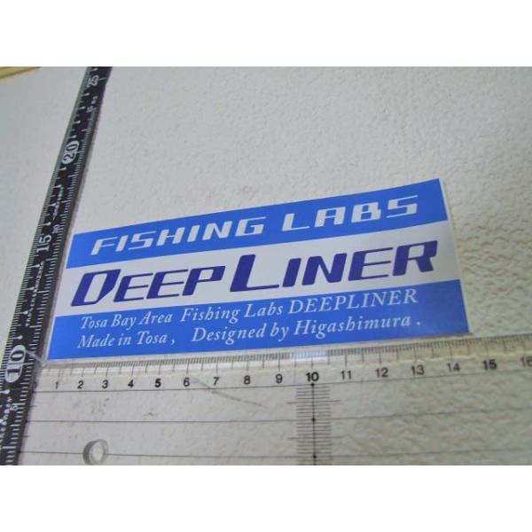 ディープライナー/ブルー/ステッカー/シール/小 : レア物商会・健美堂