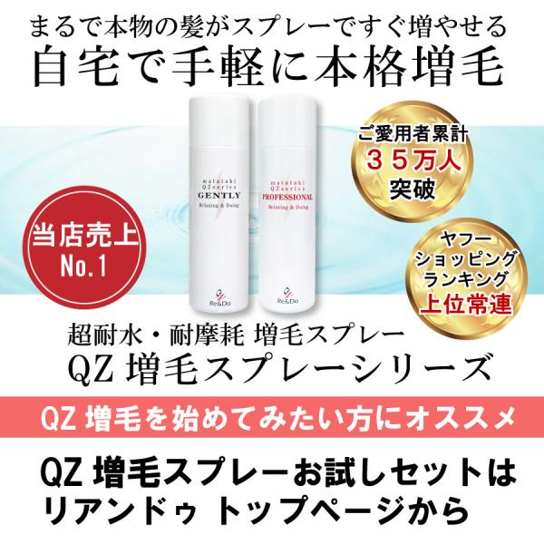 ヘアカラースプレー 赤 チェリーレッド 劇的ヘアカラー自由自在 1day 1日 髪染め スプレー Buyee Buyee Japanese Proxy Service Buy From Japan Bot Online