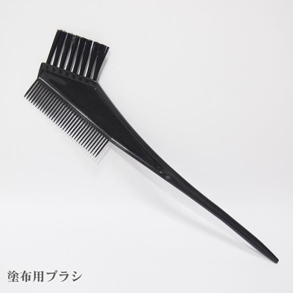 薬用育毛剤 liq-pee（リクピー）塗布用両用クシ