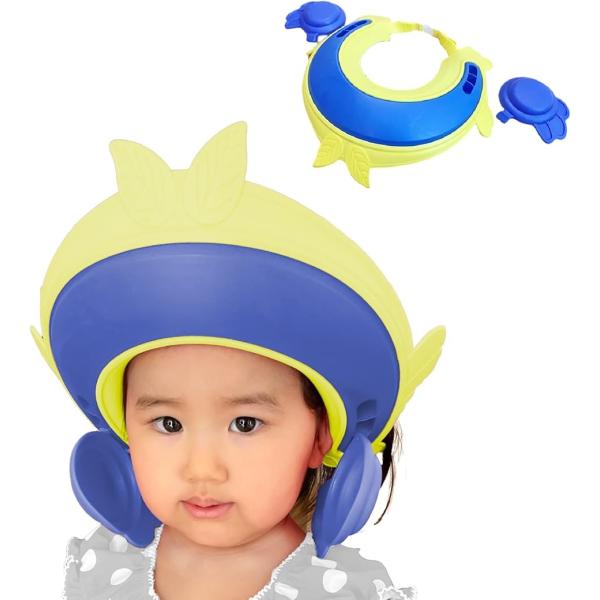 バリエーションコード : 2B23QGTTVJ・「赤ちゃんから子供まで」0歳から6歳までのお子さんがご使用いただけます。 取り付けはワンタッチ式でお子さんも嫌がらずに装着可能です。・「丈夫な素材を使用」丈夫なTPE素材で作られていて、厚みも...