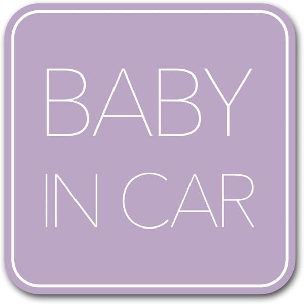 他サイト： ベビーインカー マグネット Baby in car 赤ちゃん乗ってます(パープル)の商品画像