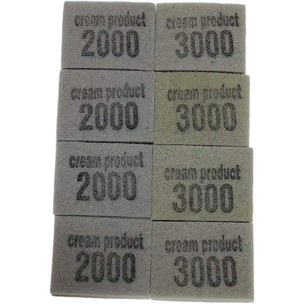 ミニサイズ スポンジ研磨剤 ヤスリ セット 2000番 3000番 MDM(4 x 3 x 0.5 cm)