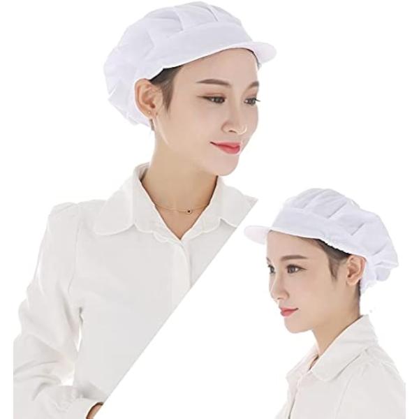 バリエーションコード : 2B8029HLN0・かわいいつば付きの業務用キッチン帽子2枚セット?　うつむいた時の作業でも、前のツバが気にならないように角度が工夫がされています。・布製の全周タックで髪の毛をしっかりガード、コットン素材で通気性...