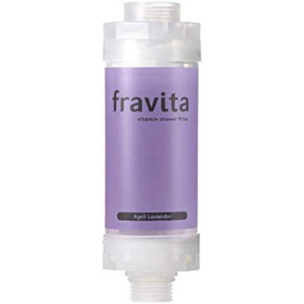 バリエーションコード : 2B4SIGPRVS・「フレーバー」 スイートドリームラベンダー　疲れたカラダとココロを癒すプロバンスラベンダーの香り・「魅力」水道水を体に優しい水へろ過＋豊富なビタミンCを供給・「特徴」フラビタ(fravita)...