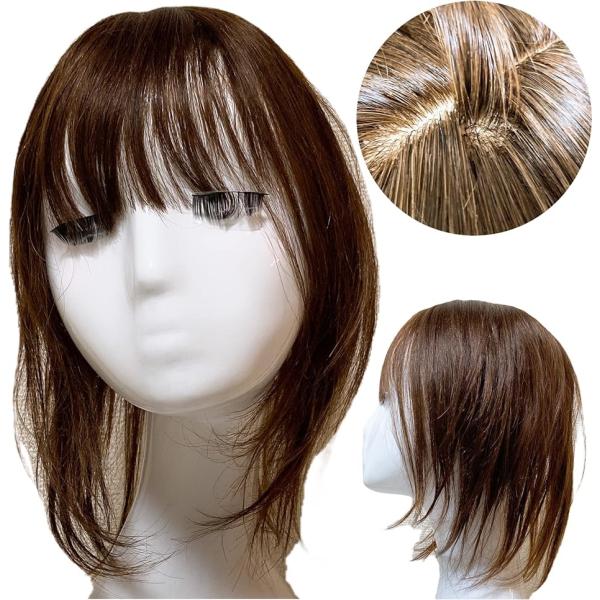 部分ウィッグ 人毛100% ヘアピース トップピース トップウィッグ トップカバー 自然 MDM (ナチュラルブラウン（35cm）,  Free)