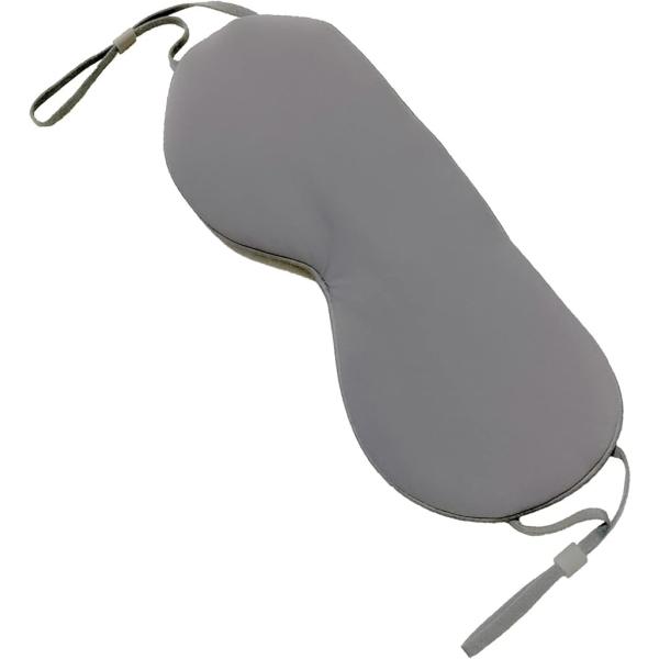 バリエーションコード : 2B4X1I1JVF・ちゃんと睡眠が取れていないあなたへ・〜とろけるような深い眠り〜　夏冬両用アイマスク・慢性的に睡眠不足。寝つき・目覚めが悪い。そんなお悩みありませんか？・満足な睡眠が取れないと1日のパフォーマン...