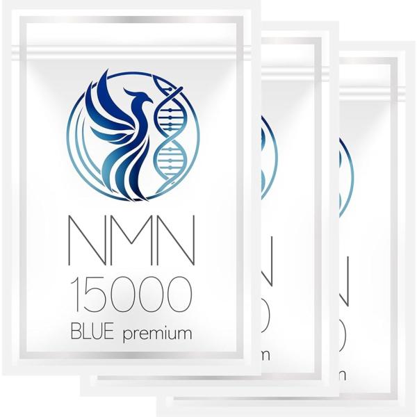 NMN サプリメント 15000mg 国内産 β-NMN 高年 男性用 高純度100％ マカ 亜鉛 すっぽん 耐酸性カプセル (3袋)