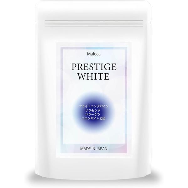 ブライトニングパイン、ニュートロックスサン、グルタチオン、L-シスチン、レッドオレンジ抽出物、ビタミンCを配合。その他にもプラセンタ、コラーゲン、コエンザイムQ10を配合。忙しい朝でも1日２粒飲むだけ。手軽に全身ケアを始めてみませんか？「安...