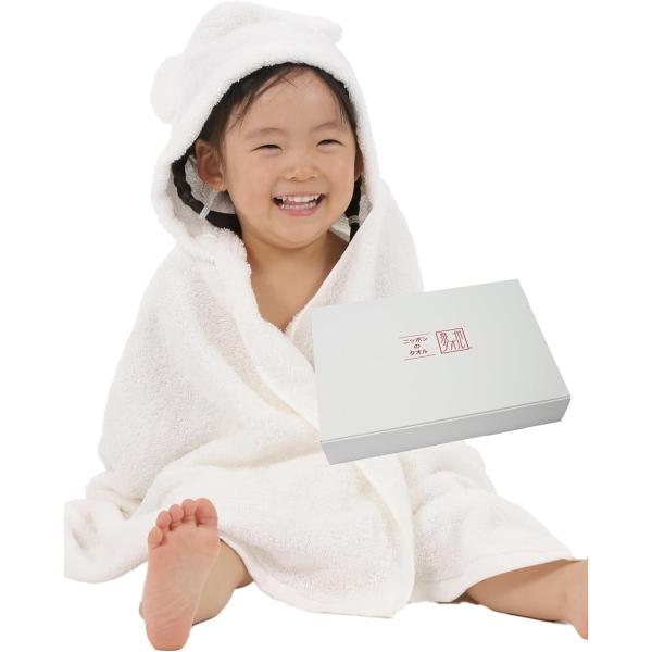 バリエーションコード : 2B96URO28G「成長してもずっと使える」0歳：おくるみ、1歳〜：お風呂あがりの湯冷め防止に、3歳〜：プールタオル、とお子さんも成長に合わせて長く使用でき、サイズは他のタオルと一緒なので保管しやすく、洗濯時の乾...