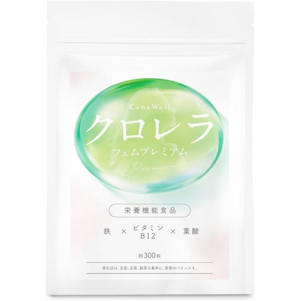 フェムプレミアムは栄養豊富なクロレラに女性のカラダに必要な栄養素、鉄・葉酸・ビタミンB12を追加した女性の健康にこだわったサプリメントです。クロレラの原末は台湾で製造されたものを使用し日本の工場で飲みやすいタブレットに製造しております。クロ...