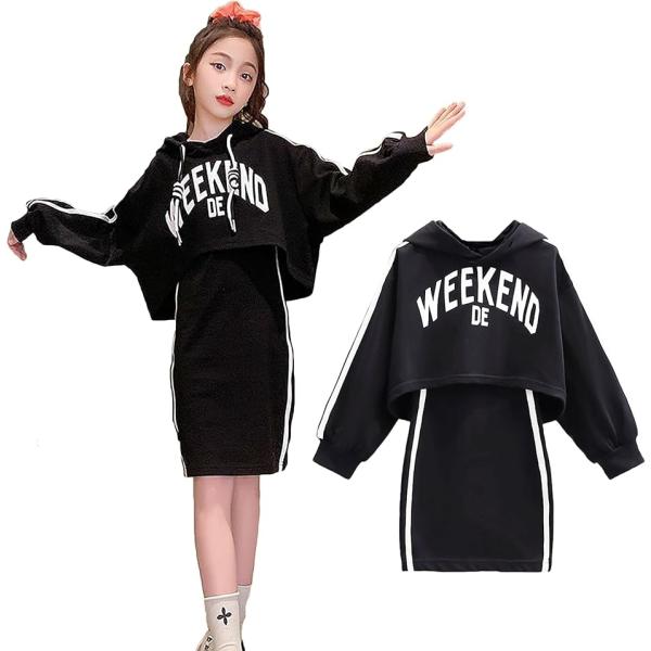 バリエーションコード : 2B9DI152IKおしゃれな女の子にぴったり。 韓国のトレンドを先取りした、へそ出しパーカーとロングタンクトップのセットアップが登場。ドルマンシルエットのパーカーは、動きやすさと可愛さを兼ね備えているため、元気に...