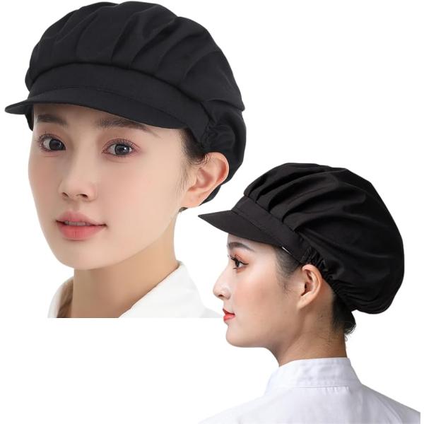 バリエーションコード : 2B9DS3LD3N「3色展開の衛生キャップ」シンプルで清潔感のあるカラーが魅力。フリーサイズで男女兼用なので、誰にでもフィットする安心のキャップです。「ロングヘアもスッキリ収納」長い髪も安心して収納できるデザイン...