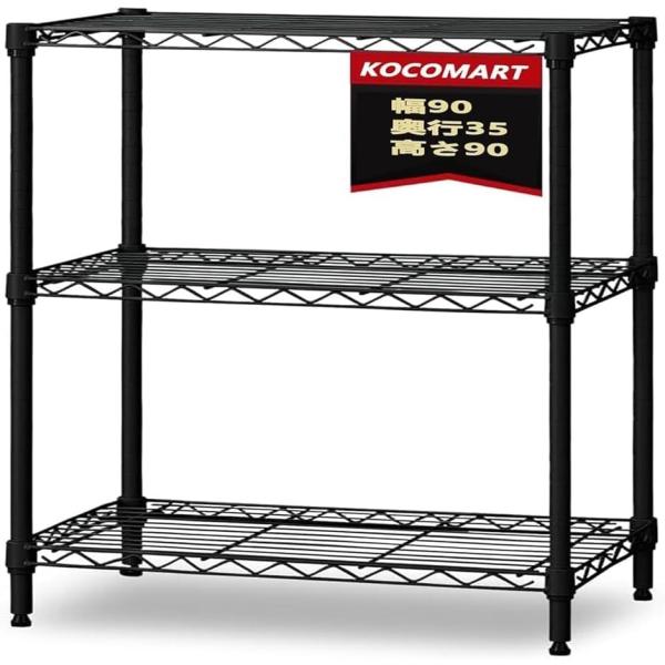 バリエーションコード : 2B9PFQV6G2スチールラック本体サイズ：幅90x奥行35x高さ90cm　ポール経：19mm材質：棚板・ポール：スチール（粉体塗装）、スリーブ：ポリプロピレン、色：黒高さ調整可能：各棚板を2.5cm単位で上下に...