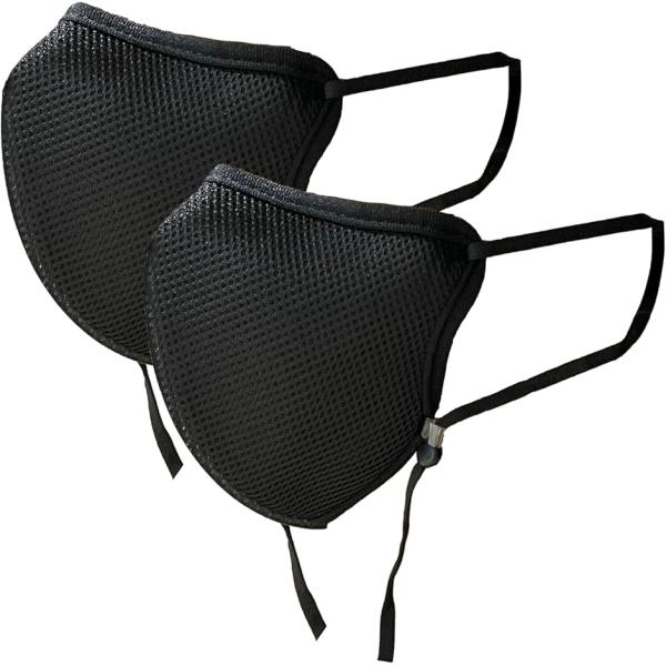バリエーションコード : 2B9KQNNUQD超高性能株式会社Zetta社製ナノファイバーフィルター使用した布マスク2個セットです。表面はメッシュ素材でムレにくく快適な着け心地です。耳のストラップは長さを調節可能です。繰り返し洗ってもフィル...