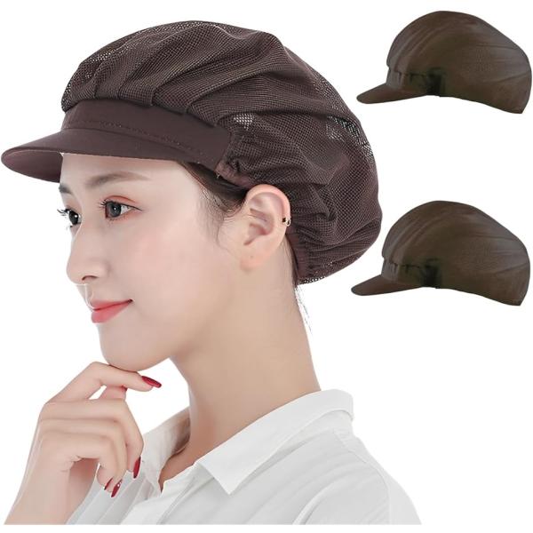 バリエーションコード : 2B9KY1X5K0「快適なメッシュ素材」柔らかいポリエステル綿のメッシュ素材となっており、通気性抜群で蒸れにくくお肌にも優しいです。涼しくて快適なつけ心地を実現するので、季節を問わず長く使用していただくことが可能...