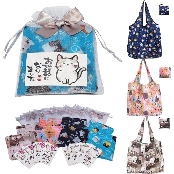 退職 お礼 ギフト エコバッグ 8個セット プチギフト 粗品 挨拶 引っ越し 退院 結婚式 個包装 お礼の品 お返し 女性(ターコイズ)