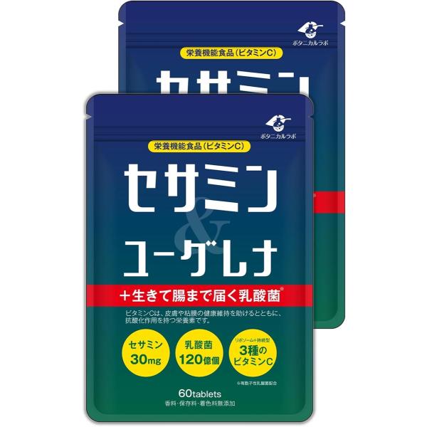 バリエーションコード : 2BUHUYROSH変わりゆく季節に、変わらない健康習慣を。春夏秋冬、移り変わる季節とともに暮らす日本。環境の変化を敏感に感じやすくなったと感じることはありませんか？ 毎日を心地よく、いきいきと過ごすためには、 一...