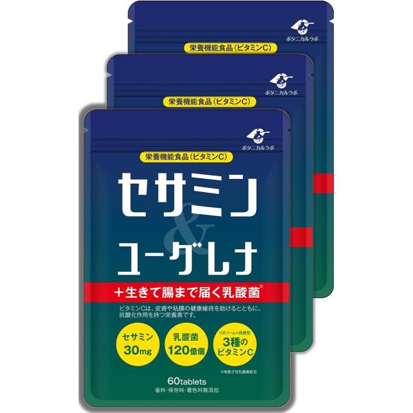 バリエーションコード : 2BUHUYROSH変わりゆく季節に、変わらない健康習慣を。春夏秋冬、移り変わる季節とともに暮らす日本。環境の変化を敏感に感じやすくなったと感じることはありませんか？ 毎日を心地よく、いきいきと過ごすためには、 一...
