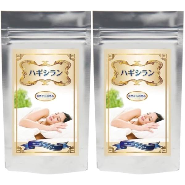 バリエーションコード : 2BJ1041KQP・歯ぎしり、食いしばりを体の中から対策を。皆様のたくさん飲む負担を抑え、何度も改良を重ね、カプセルひとつに成分をぎゅっと詰め込みました。・お陰様で創業から130年を迎えました。自社工場で130年...