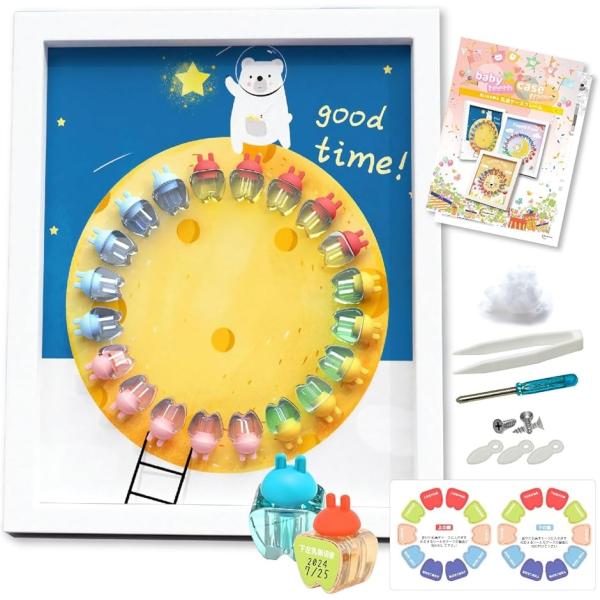 バリエーションコード : 2BJCC69OFL「可愛いデザイン」可愛いデザインで楽しく歯を飾る事ができます。「自立できるのでインテリアとしても楽しめます」立てることが可能なので、お部屋に置いて見て楽しむことができます。お子様の成長を一緒に見...