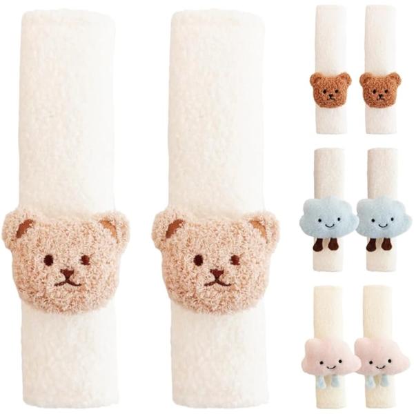 他サイト： シートベルトカバー2個セット シートベルトクッション チャイルドシートカバー ベビーカーベルトカバー(アイボリー)の商品画像