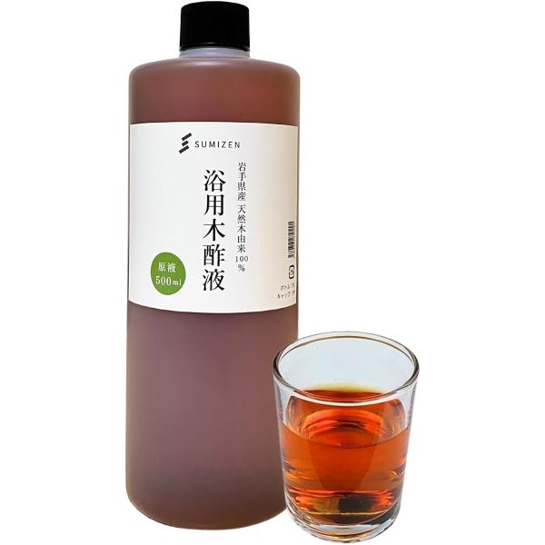 伝統の高級木酢液木酢液 浴用 園芸 原液 500ml 発がん性検査済み100年以上の伝統を持つ岩手県産の木酢液