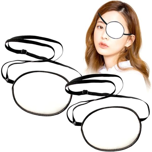 バリエーションコード : 2BJYYTP62T片目眼帯 両目用 シルク 嬉しい2点セット：目の周りに圧力がかかりにくい右目と左目の両目使えるオシャレな片目用眼帯のセットになります。手触りが良く軽量かつ通気性にも優れ、長時間着用しても負担にな...